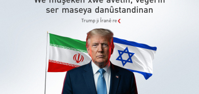 Trump ji Îranê re: We mûşekên xwe avêtin, vegerin ser maseya danûstandinan