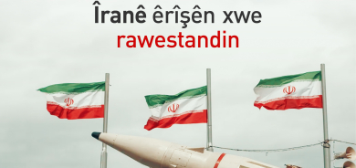 Îranê êrîşên xwe yên li ser Îsraîlê rawestandin