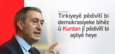 Bakirhan: Bêyî demokrasiya xwecihî Tirkiye ji krîzê rizgar nabe