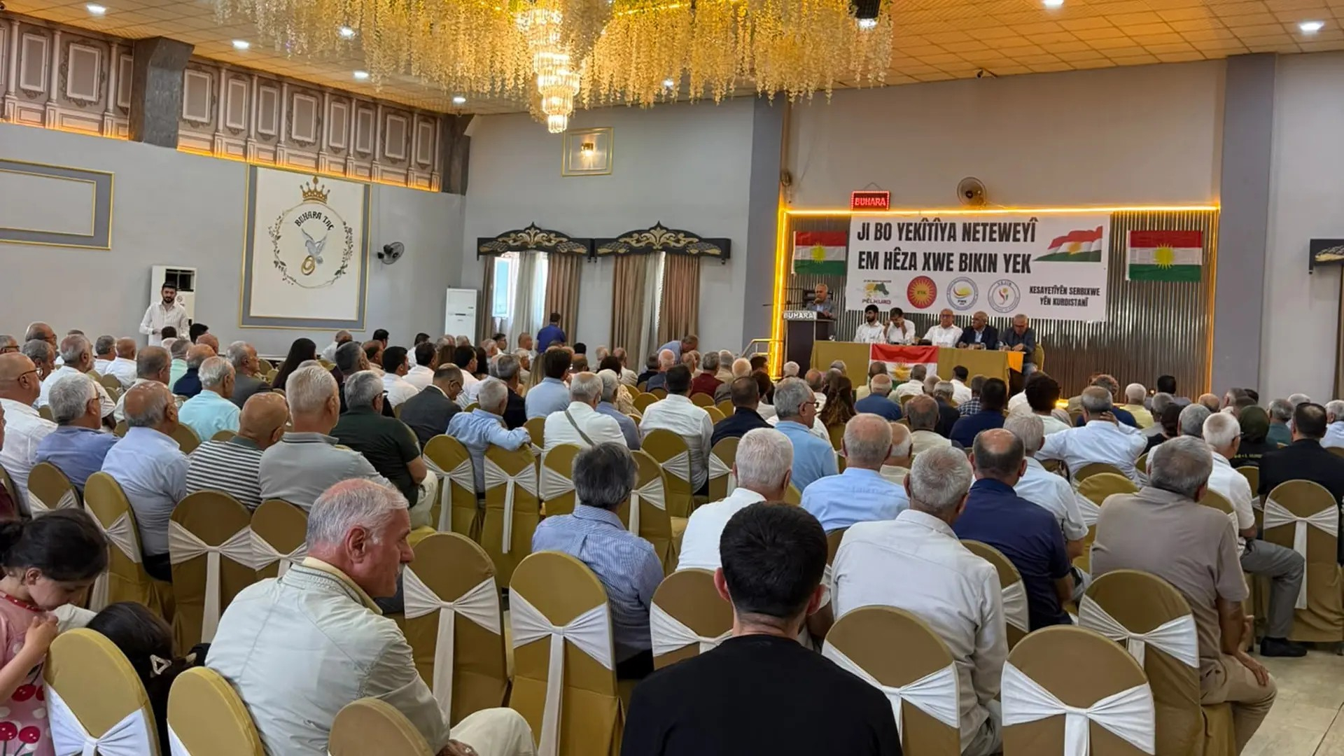 Li Qoserê Konferansa Yekîtiya Neteweyî hat lidarxistin