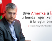 Ibrahîm Rezayî ji Kurdistan24ê re: Dema bêdengî û xwegirtina Îranê bidawî bûye