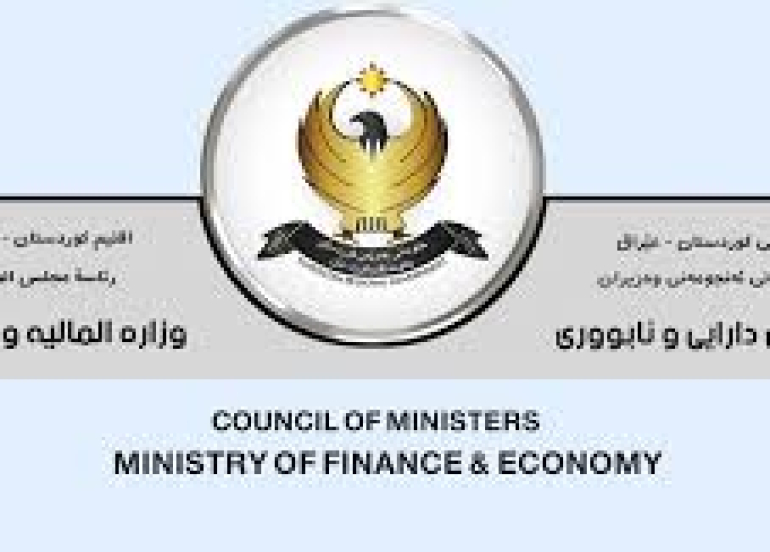 مالية إقليم كوردستان ترد على فيحان: أوفينا بالتزاماتنا وقطع الرواتب أمر مستغرب