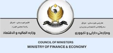 مالية إقليم كوردستان ترد على فيحان: أوفينا بالتزاماتنا وقطع الرواتب أمر مستغرب