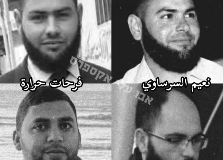 چوار فەرماندەی جیهادی ئیسلامی لە بۆردومانی فڕۆکەی بێفڕۆکەوانی ئیسرائیل کوژران