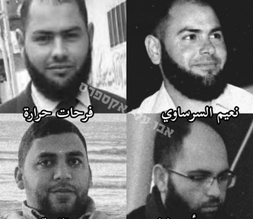 چوار فەرماندەی جیهادی ئیسلامی لە بۆردومانی فڕۆکەی بێفڕۆکەوانی ئیسرائیل کوژران