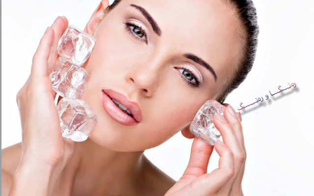كاریگەریی سەهۆڵ لەسەر ڕوخسار