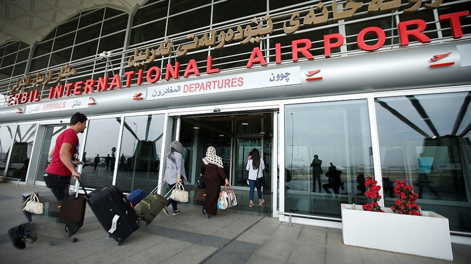 مطار أربيل: الأجواء في إقليم كوردستان آمنة ولم تُلغَ أي رحلة جوية حتى الآن