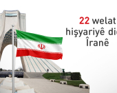 22 welatên cîhanê ji Îranê re: Êriş û gefên xwe yên li derveyî welat rawestînin