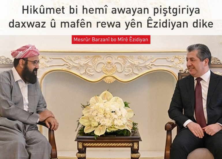 Serokwezîrê Herêma Kurdistanê pêşwaziya Mîrê Êzidiyan kir