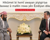 Serokwezîrê Herêma Kurdistanê pêşwaziya Mîrê Êzidiyan kir