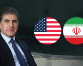 Nêçîrvan Barzanî piştgirî da peymana Amerîka û Îranê