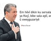 Mesrûr Barzanî sersala nû ya Koçî li hemû misilmanan pîroz dike