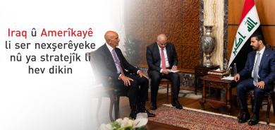 Zeydî û Barrack li ser 
