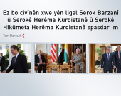 Barrack: Amerîka û Herêma Kurdistanê li ser piştgirîkirina Iraqeke xwedî serwerî hevnerîn in