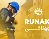 مشروع 