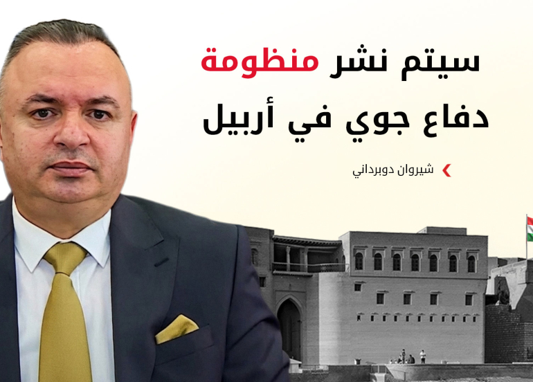 شركات النفط تستأنف عملها في إقليم كوردستان الأسبوع المقبل
