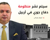شركات النفط تستأنف عملها في إقليم كوردستان الأسبوع المقبل