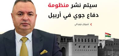 شركات النفط تستأنف عملها في إقليم كوردستان الأسبوع المقبل