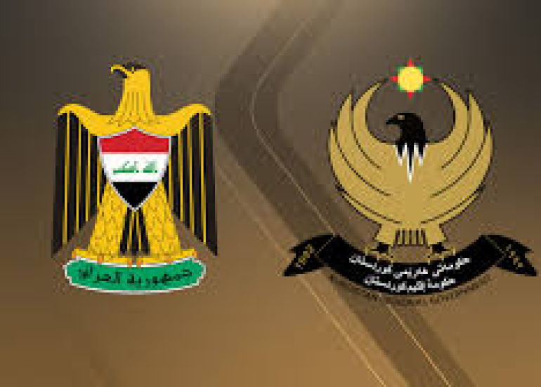 وفد فني من حكومة إقليم كوردستان يتوجه إلى بغداد اليوم