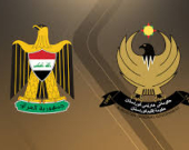 وفد فني من حكومة إقليم كوردستان يتوجه إلى بغداد اليوم