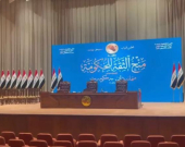 Iraq Parliament to Vote on Completing Cabinet After July 1
