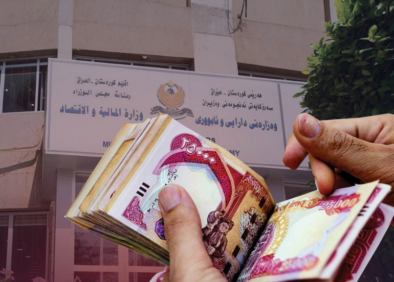 مالية كوردستان تُرسل قائمة رواتب حزيران إلى وزارة المالية الاتحادية