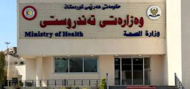 صحة إقليم كوردستان تعلن تسجيل أول إصابتين بـ 