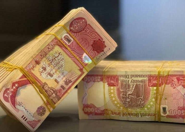 بغداد تبدأ تدقيق رواتب حزيران لموظفي إقليم كوردستان