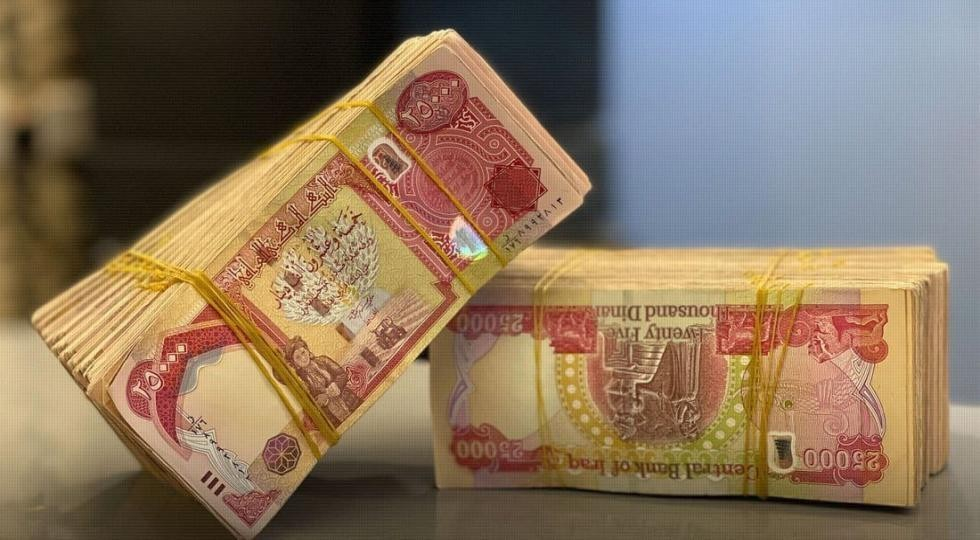 بغداد تبدأ تدقيق رواتب حزيران لموظفي إقليم كوردستان