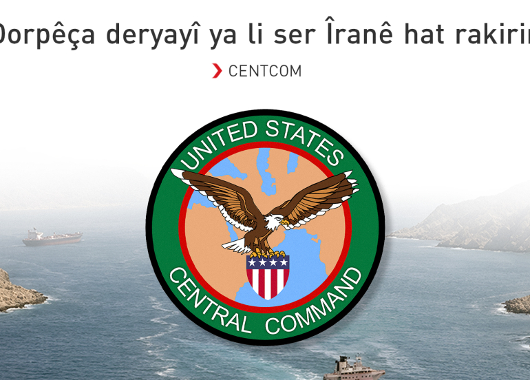 Waşintonê dorpêça deryayî ya li ser Îranê bidawî anî