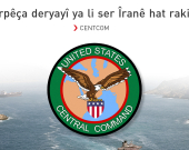 Waşintonê dorpêça deryayî ya li ser Îranê bidawî anî