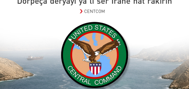 Waşintonê dorpêça deryayî ya li ser Îranê bidawî anî