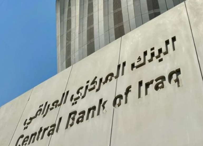 Iraq Faces Crucial FATF Compliance Phase, Economist Warns