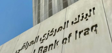 Iraq Faces Crucial FATF Compliance Phase, Economist Warns