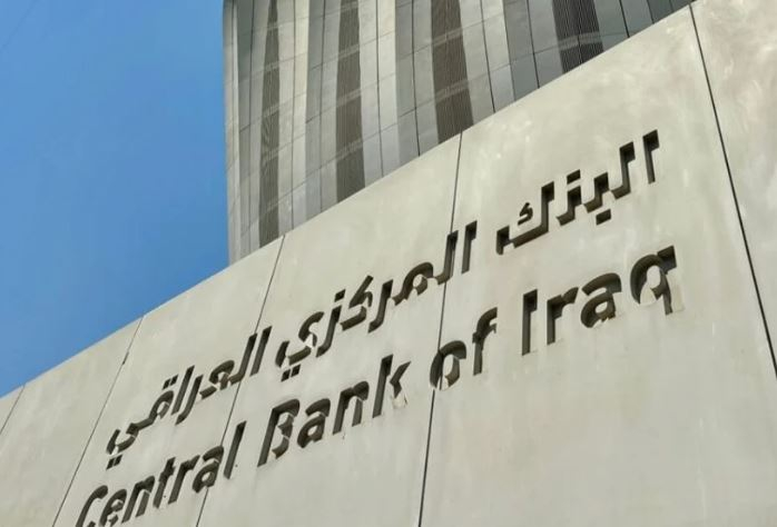 Iraq Faces Crucial FATF Compliance Phase, Economist Warns