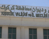 Kirkuk Council Member Announces Legal Action Over Removal of Kurdish, Turkmen and Syriac from Official Signboard