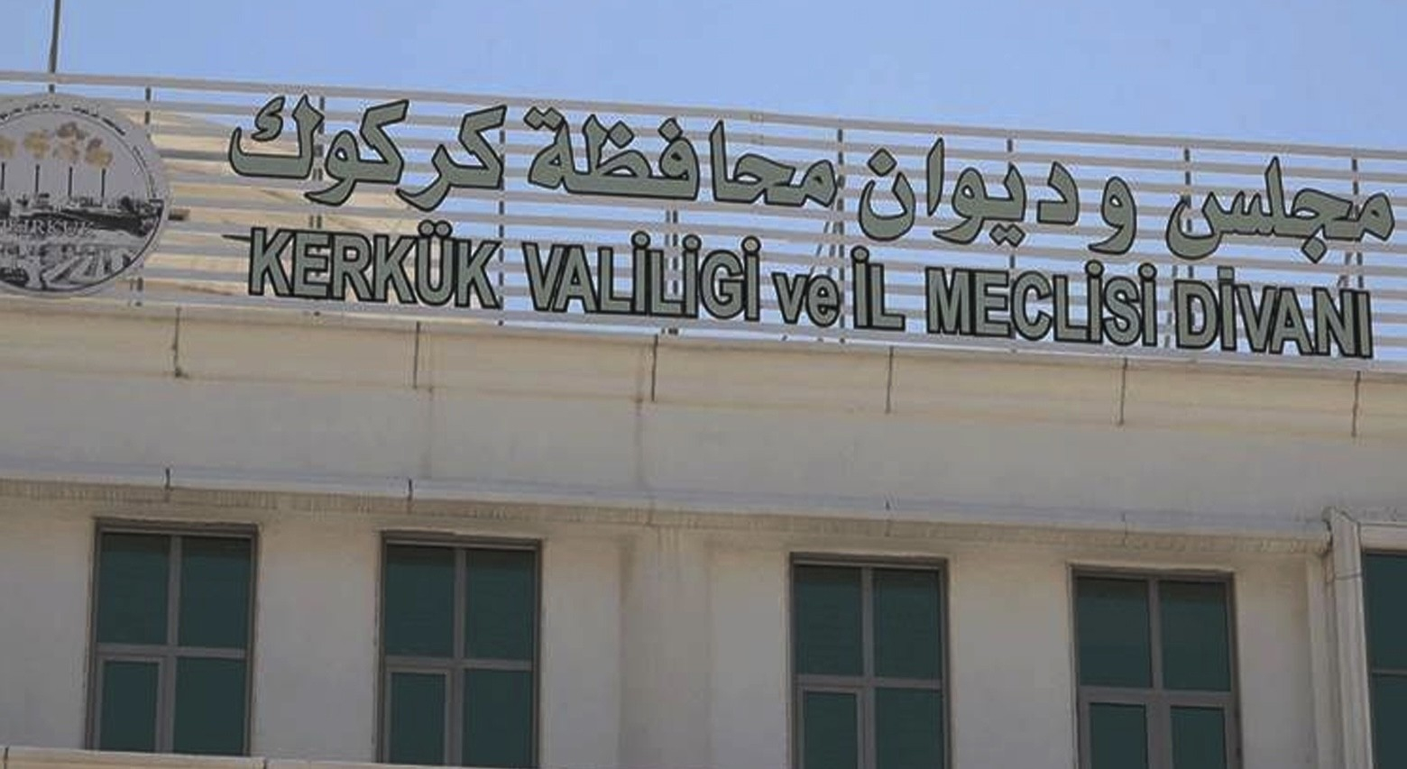 Kirkuk Council Member Announces Legal Action Over Removal of Kurdish, Turkmen and Syriac from Official Signboard