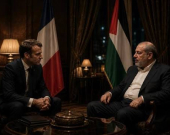 لقاء فرنسي «سري» مع «حماس»