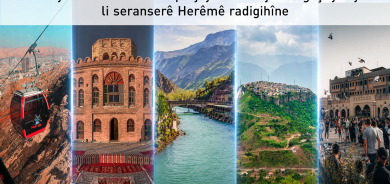 Hikûmeta Herêma Kurdistanê 24 projeyên geştiyariyê li seranserê herêmê radigihîne