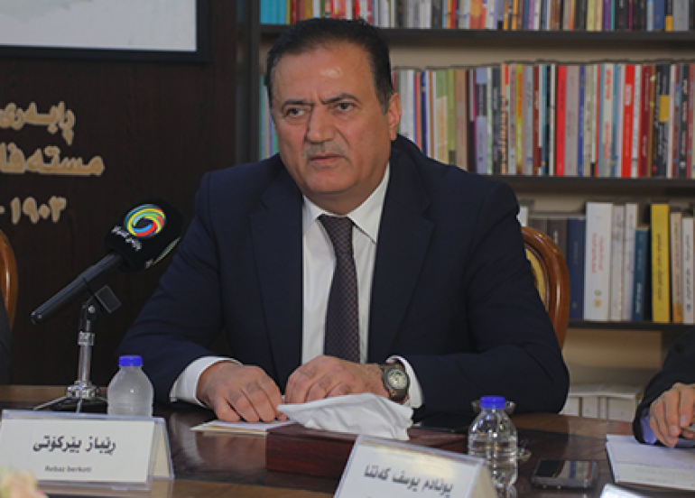 ڕێباز بێركۆتی: پاراستنی قەوارە و شكۆی هەرێمی كوردستان خاڵی هاوبەشی بنەڕەتین