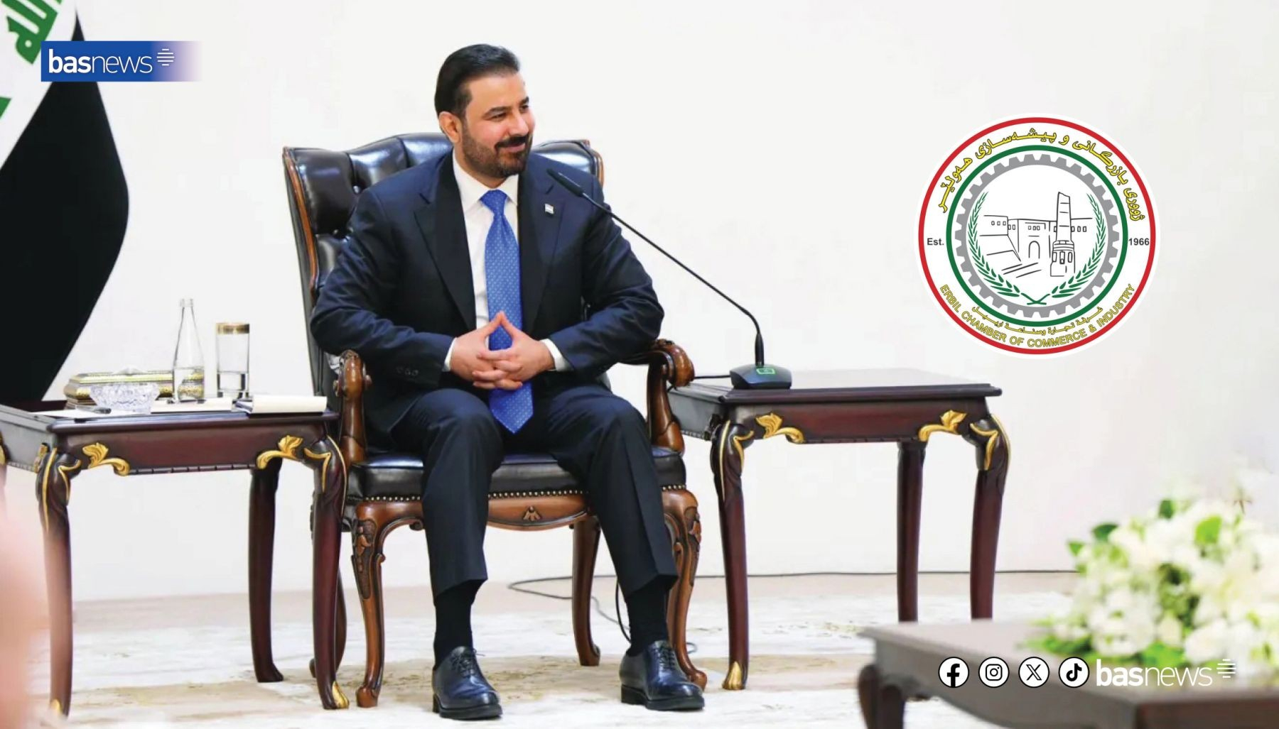 عضو في تجارة وصناعة أربيل يوجّه دعوة للزيدي