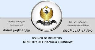 مالية كوردستان تستعرض 