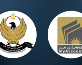 Herêma Kurdistanê di sê mehan de bankîkirina hemî mûçexuran temam dike