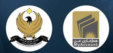 Herêma Kurdistanê di sê mehan de bankîkirina hemî mûçexuran temam dike