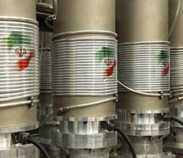 ئەمریکا شەش ملیار دۆلار لە بەرامبەر پشکنینی دامەزراوە ئەتۆمییەکانی ئێران ئازاد دەکات
