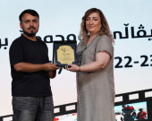 Xelatên Gera Şeşê ya Festîvala Çemçemalê ya Fîlmên Jenosîdê hatin belavkirin