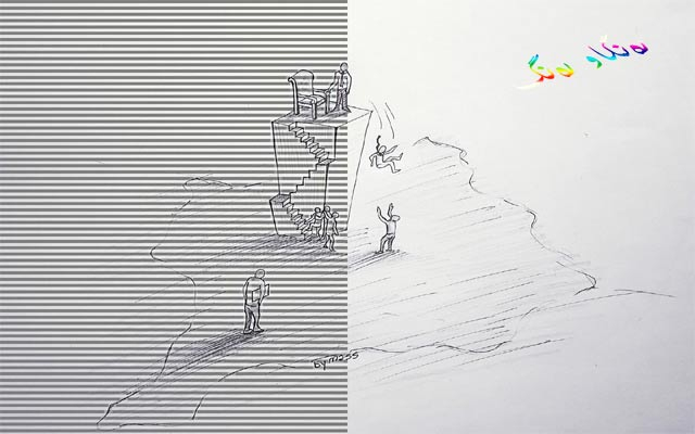 كاریكاتێر، ئەم كاریكاتێرە باس لەو كەسانە دەكات كە پۆست و پایە وەردەگرن