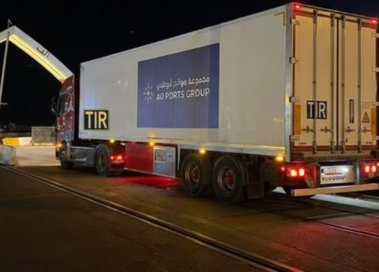 Iraq Completes First Multimodal Freight Shipment Under TIR System