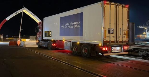 Iraq Completes First Multimodal Freight Shipment Under TIR System
