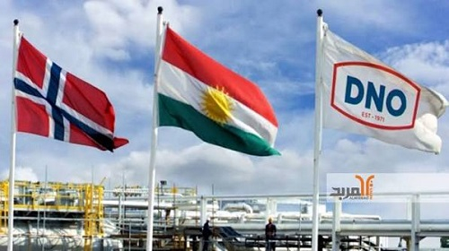 شركة DNO النرويجية وشركات عالمية أخرى تستأنف إنتاج النفط في كوردستان